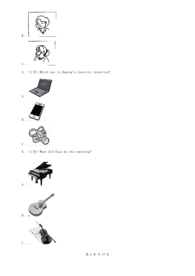 2019年七年级上学期英语第二次阶段考试试卷（II ）卷.doc_第2页