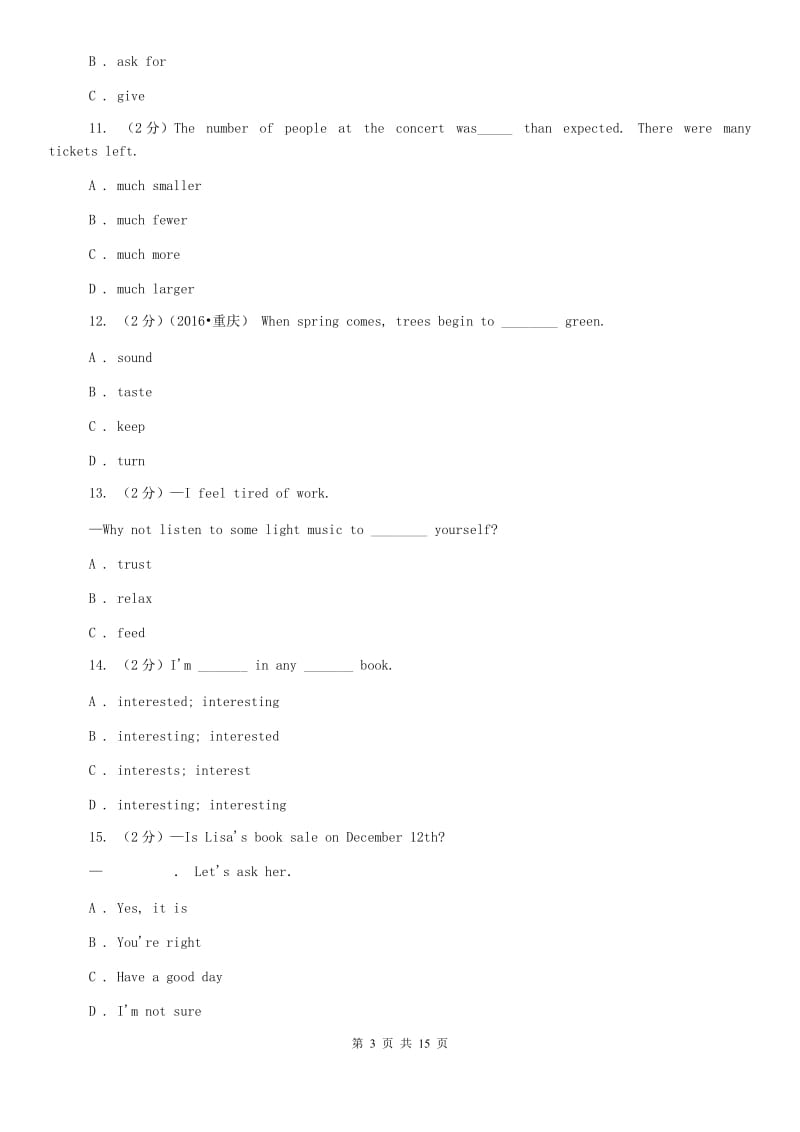 牛津深圳版七上英语Module 3 Travels unit 5 visiting the moon单元测试（I）卷.doc_第3页