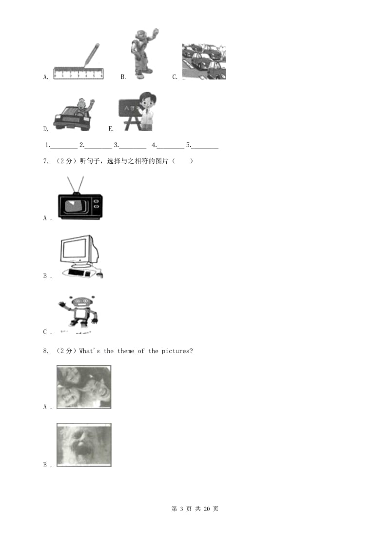 九年级Unit 10 You are supposed to shake hands.单元检测题（不含完整音频）D卷.doc_第3页