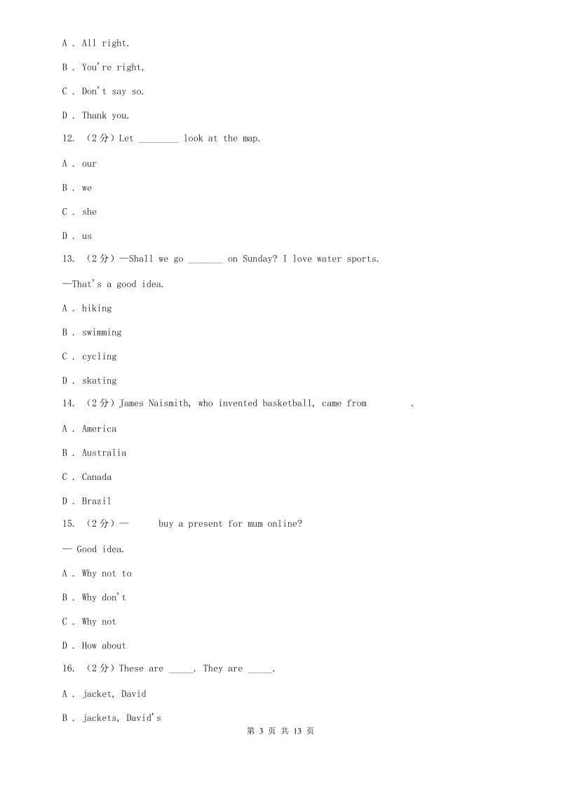 鲁教版2019-2020学年七年级上学期期中考试英语试题C卷.doc_第3页