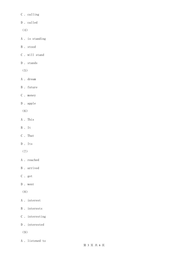 外研版英语九年级上册Module 4 Unit 3 Language inuse. 同步练习A卷.doc_第3页