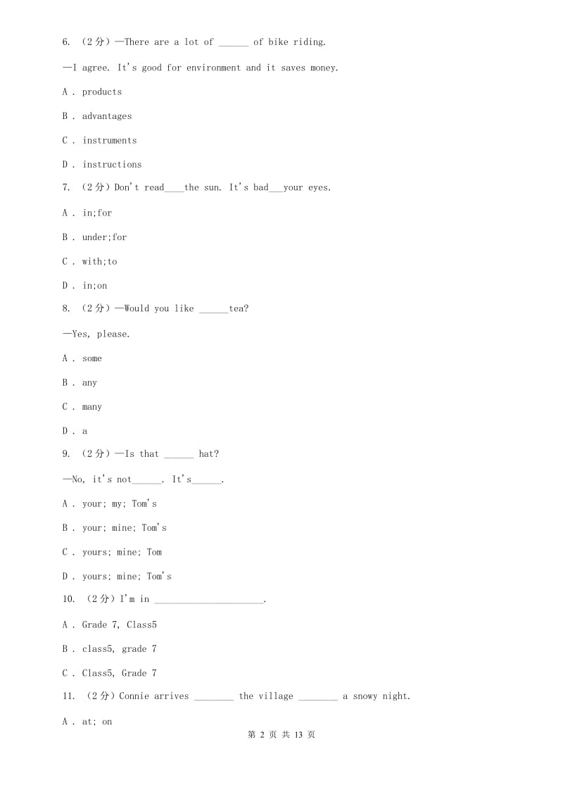 人教版中学2019-2020学年七年级上学期英语期中试卷C卷.doc_第2页