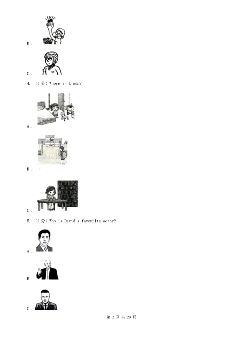 人教版2020年初中英语学业水平考试仿真试卷（二）B卷.doc_第2页