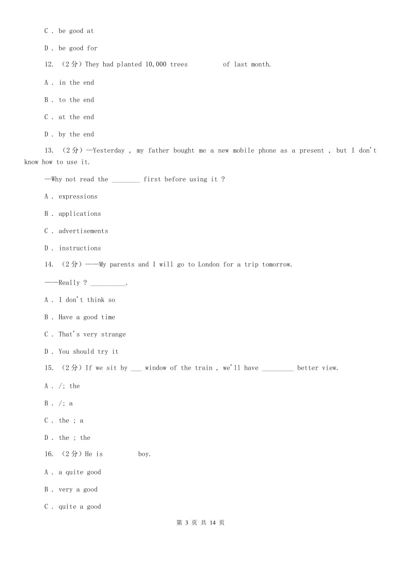 外研版英语九年级下册Module 1 Travel 模块检测.（II ）卷.doc_第3页