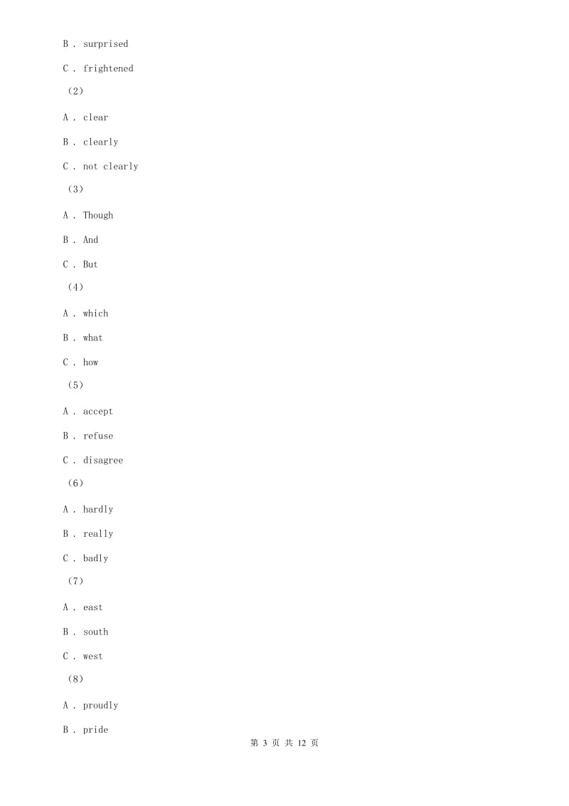 仁爱科普版初中英语九年级下册Unit 5 Topic 3 Now it is a symbol of England.同步测试卷C卷.doc_第3页