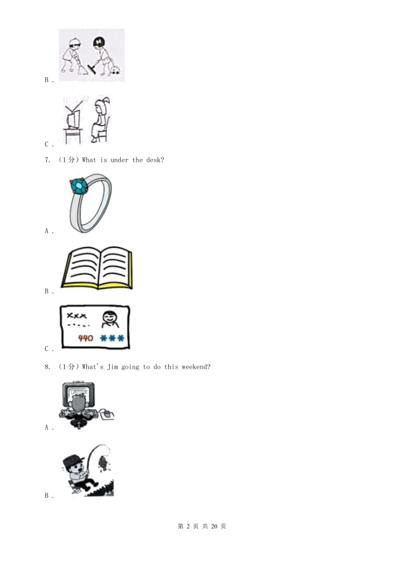 外研（新标准）版2019-2020学年初中英语七年级下册Module 11 Body language模块过关检测题D卷.doc_第2页