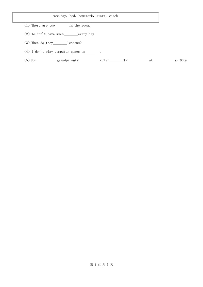 新目标(Go for it)版英语七年级下册 Unit 11 How was your school trip_ Section A 课时练习（II ）卷.doc_第2页