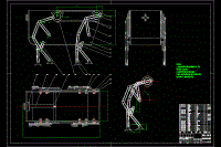 四足步行機(jī)器人腿的機(jī)構(gòu)設(shè)計(jì)【4張CAD圖紙和文檔所見所得】【JS系列】