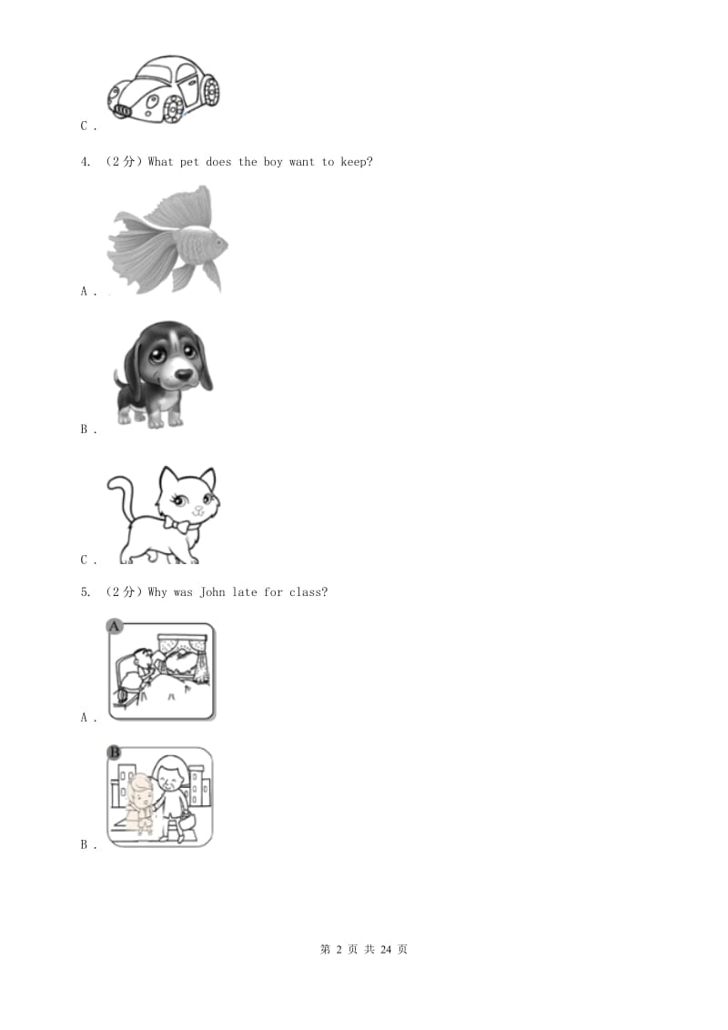 新目标英语2019-2020学年八年级上册Unit 6同步评估B卷.doc_第2页