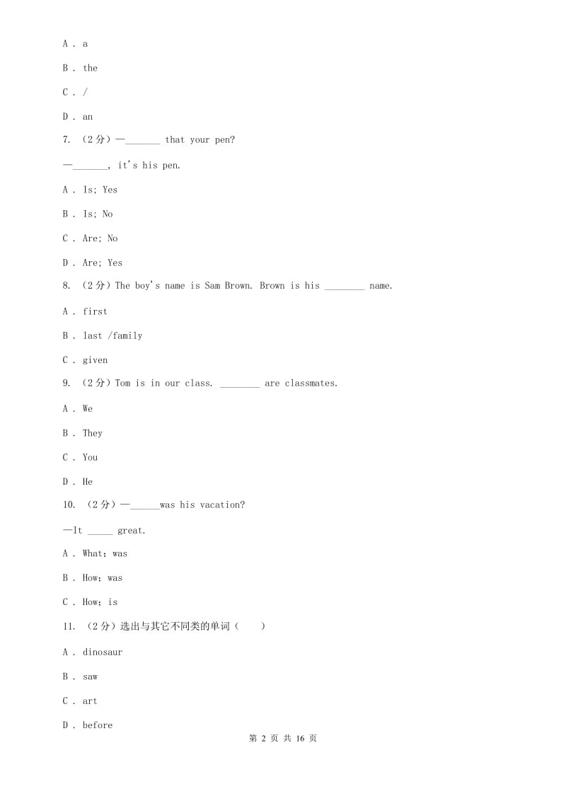 鲁教版2019-2020学年七年级上学期英语10月月考试卷（II ）卷.doc_第2页