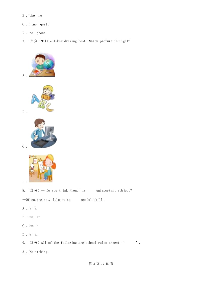 北师大版中学2019-2020学年七年级上学期英语期中考试试卷B卷.doc_第2页