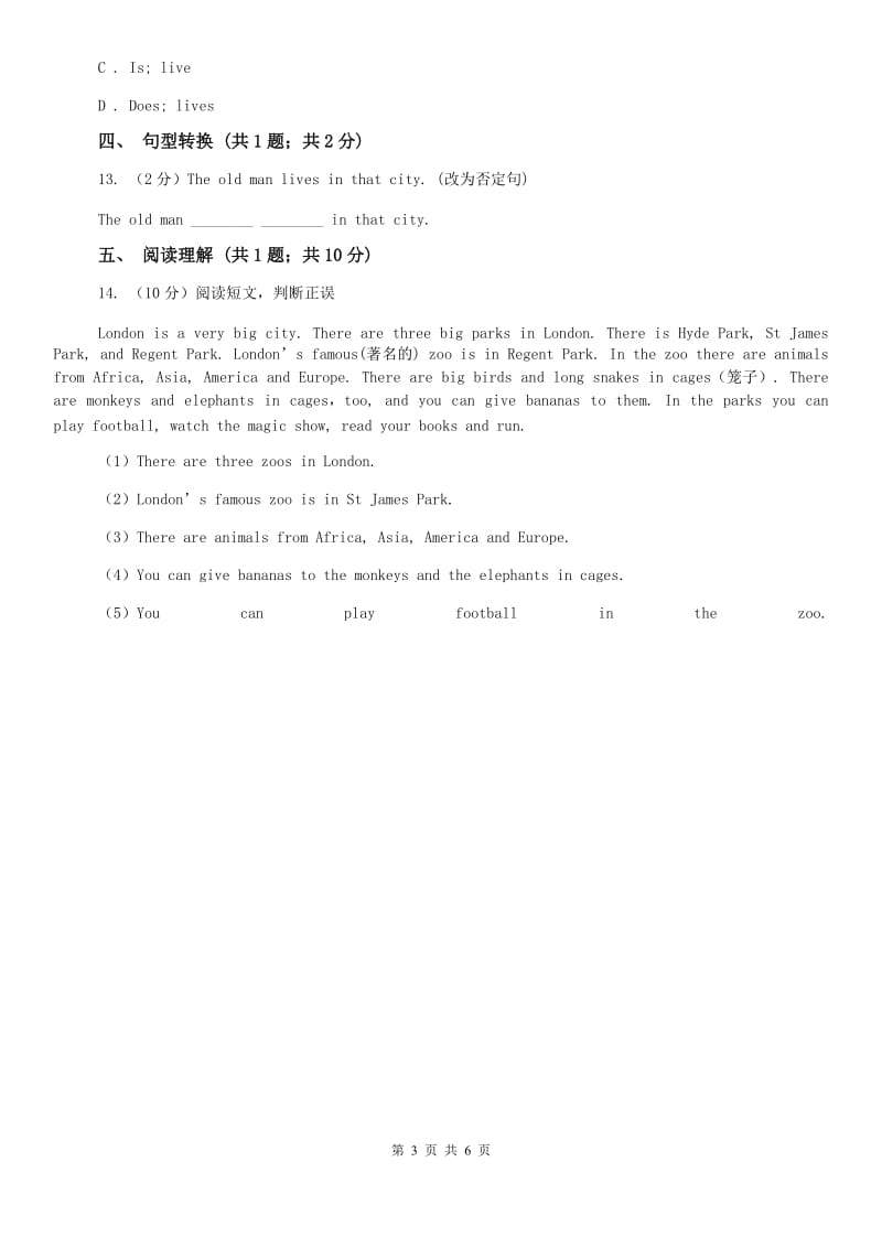 外研版七年级上英语Module 7 Unit 3 Language in use.课时作业B卷.doc_第3页