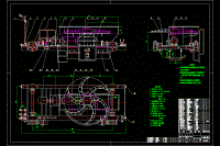 葉輪給煤機(jī)設(shè)計(jì)【只含CAD圖紙16張】