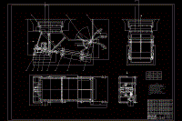 往復(fù)式給料機(jī)-給煤機(jī)的總體設(shè)計(jì)【6張CAD圖紙+文檔全套文件】