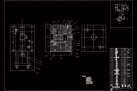 塑料水杯模具設計套圖（dwg16張圖及論文）