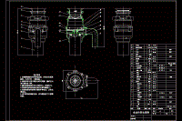 廚房食物垃圾預處理裝置—食品垃圾處理器的設計【23張CAD圖紙+文檔全套文件】