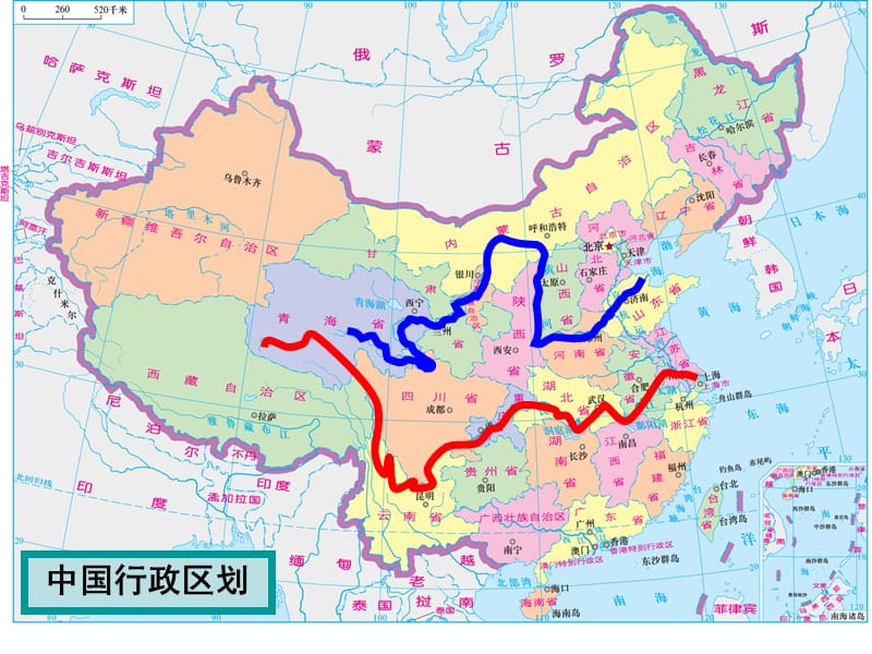 《教学用中国地图》PPT课件.ppt_第3页