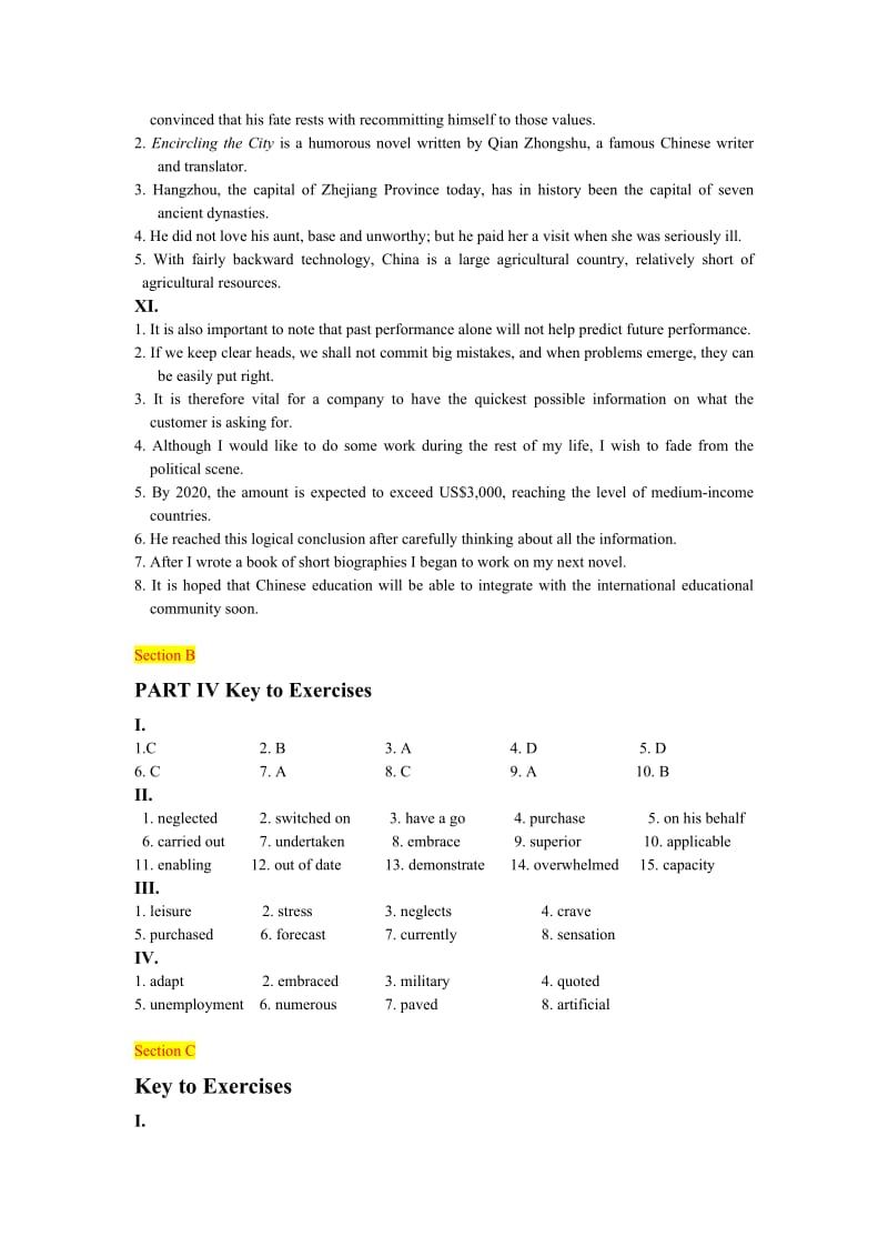 全新主题大学英语2课后答案.doc_第2页