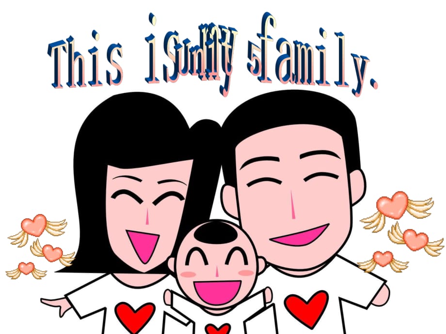 牛津上海版英語(yǔ)二上Unit 5《That’s my family》ppt課件2.ppt_第1頁(yè)