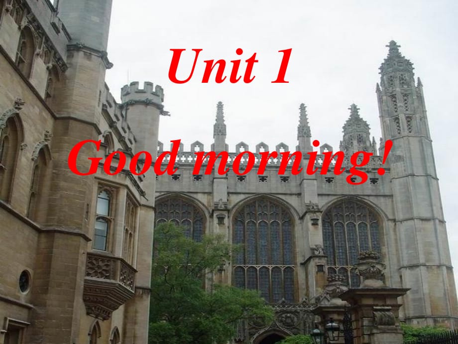 牛津深圳版英語(yǔ)二上《Unit 1 Good morning》課件3.ppt_第1頁(yè)