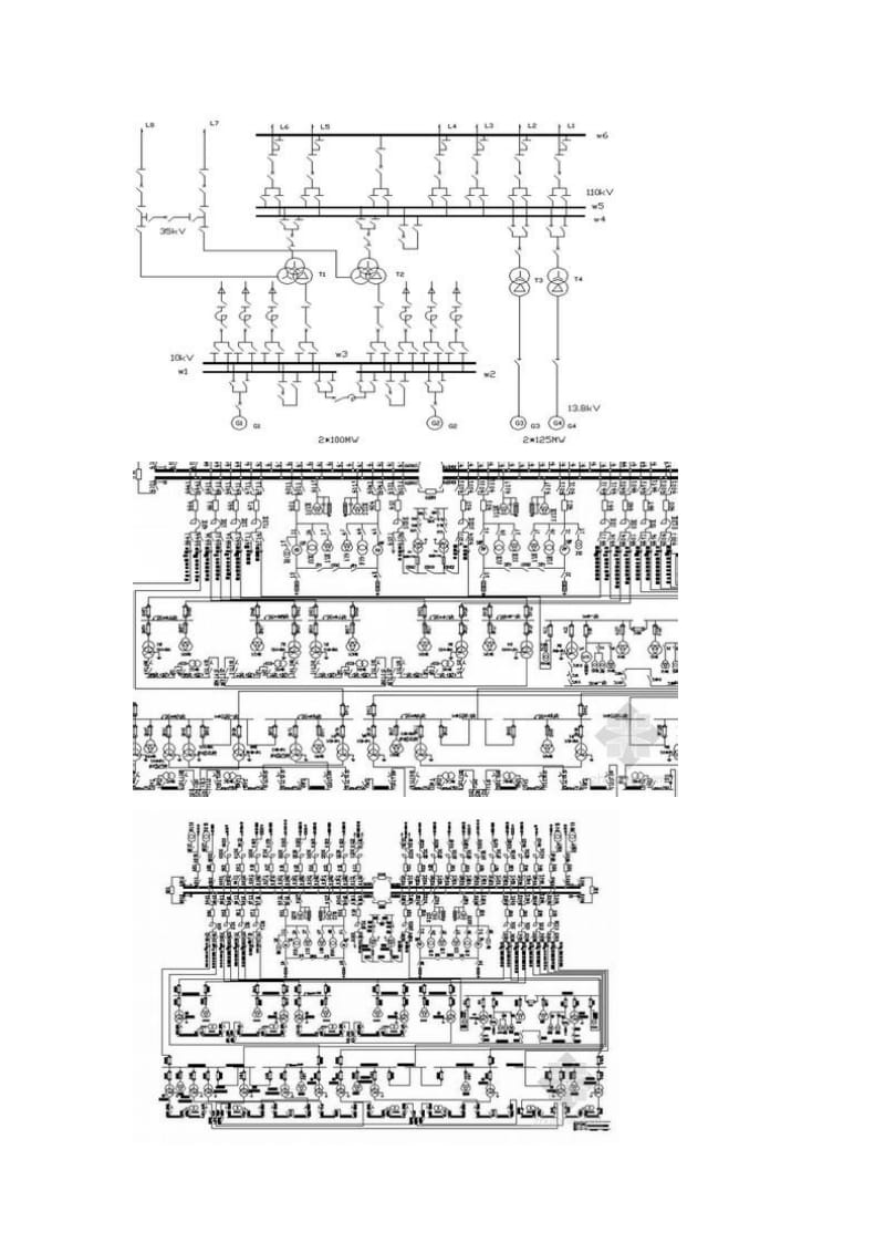 热电厂电气一次部分设计附主接线图.doc_第2页