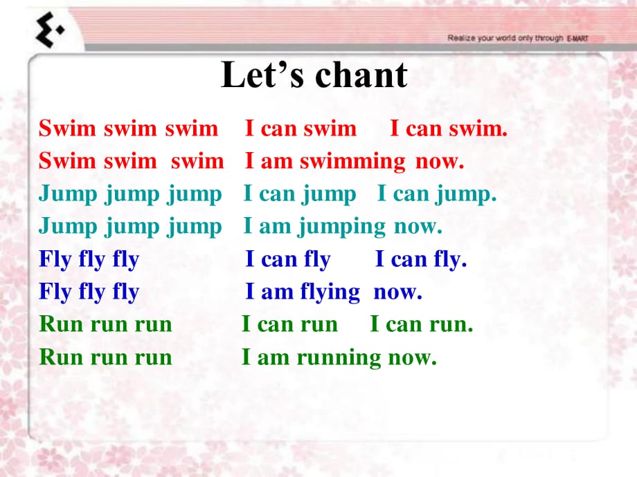 外研版（三起）四上Module 5《Unit 1 Can you ran fast》ppt课件1.ppt_第1页