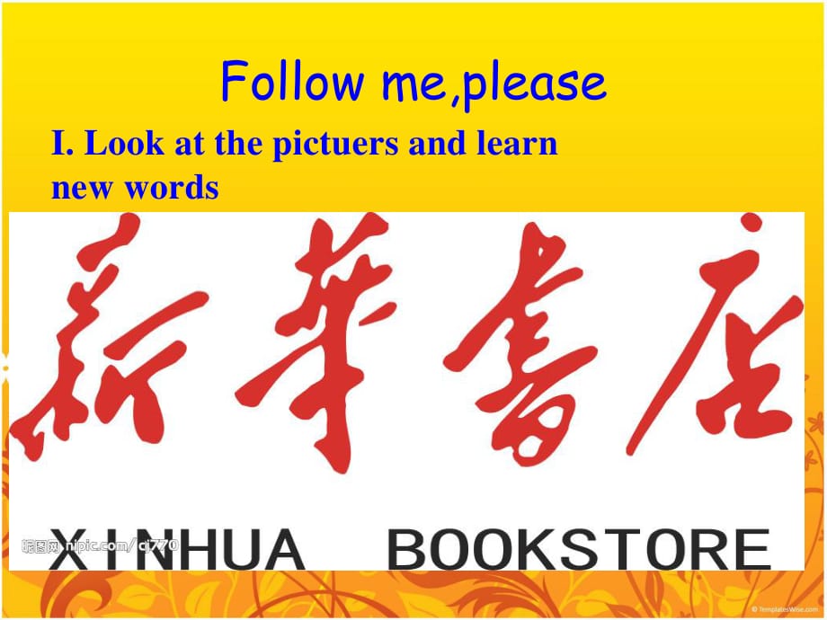 陜旅版英語(yǔ)六上《Lesson 7 Follow me》課件3.ppt_第1頁(yè)