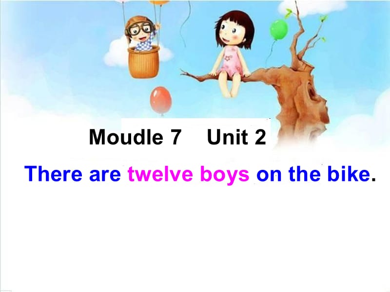 外研版（三起）四上Module 7《Unit 2 There are twelve boys on the bike》ppt課件6.ppt_第1頁