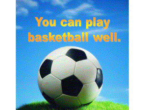 外研版（一起）五上Module 6《Unit 1 You can play basketball well》ppt課件2.ppt