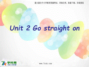 外研版（一起）六上Module 10《Unit 2 Go straight on》ppt課件1.ppt