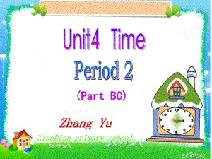 牛津蘇教三下《Unit 4 Time》（第2課時(shí)）ppt課件.ppt