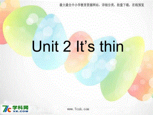 外研版（一起）一下Module 5《Unit 2 It’s thin》ppt課件1.ppt