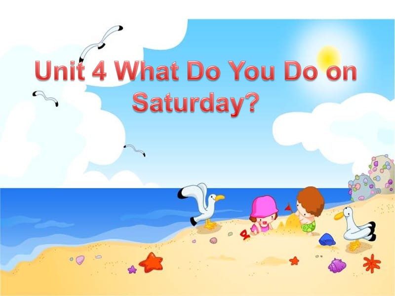 陜旅版英語四上《Unit 4 When Do You Have Classe》課件1.ppt_第1頁