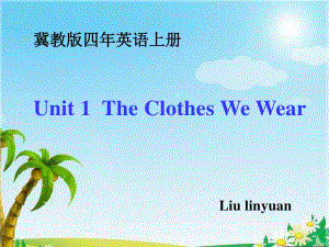 冀教版英語(yǔ)四上《Lesson 3 Coat and Scarf》ppt課件3.ppt