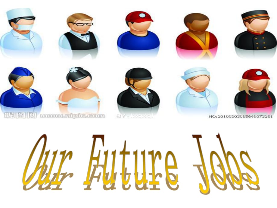 2020廣州版英語四上《UNIT 7 Our Future Jobs》ppt課件.ppt_第1頁