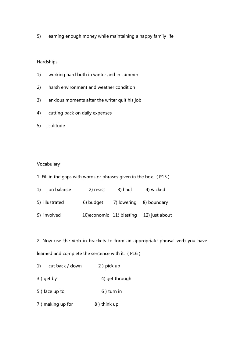 全新版大学英语综合教程3(课后答案)完全版.doc_第3页