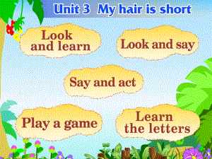 牛津上海版英語二上Unit 6《My hair is short》ppt課件2.ppt