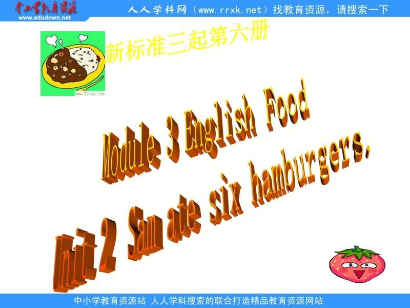 外研版英語(yǔ)五下《Module 3 English Food》（unit2）ppt課件.ppt_第1頁(yè)