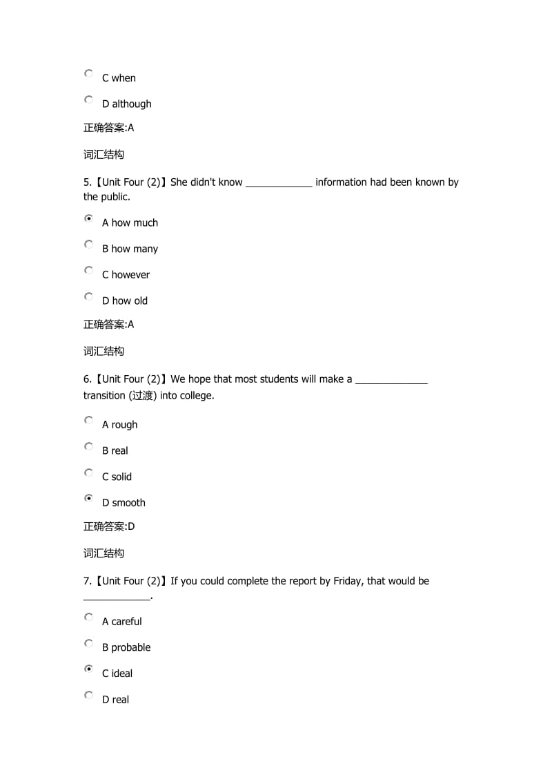 2016年浙江大学远程教育《英语2》在线作业第4次.doc_第2页