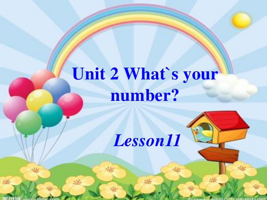 人教版（精通）英語(yǔ)四上《Unit 2 What’s your number》ppt課件3.ppt_第1頁(yè)