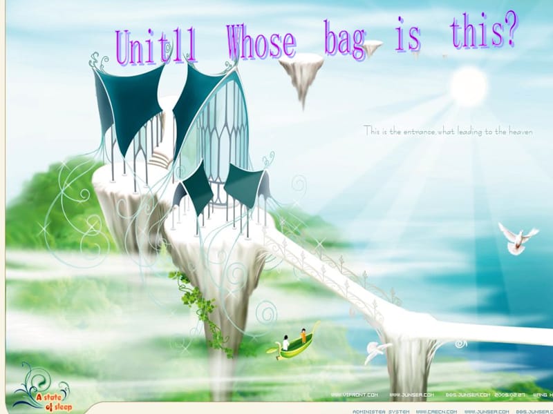 广东版(开心)四上《Unit 11 Whose bag is this》ppt课件.ppt_第1页