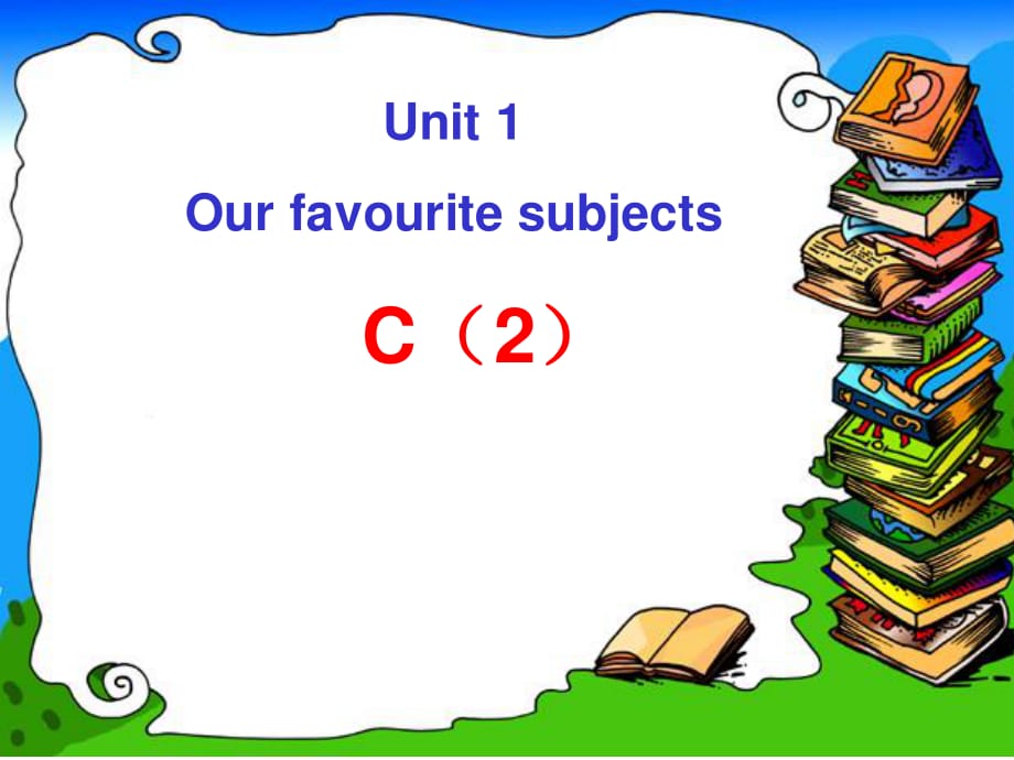 深港朗文版英語三下《Unit 1 our favourite subjects》課件3.ppt_第1頁