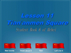 冀教版英語五下《Unit2 Lesson11 Tian’an men Square》PPT課件2.ppt