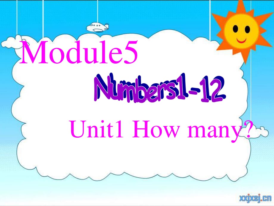 外研版（三起）三上Module 5《Unit 1 How many》ppt課件4.ppt_第1頁