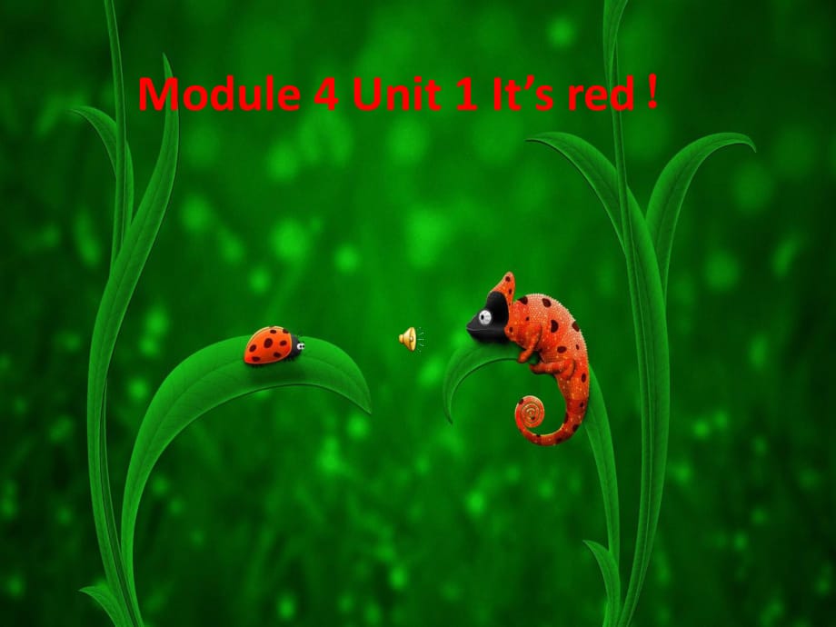 外研版（三起）三上Module 4《Unit 1 It’s red》ppt課件3.ppt_第1頁(yè)