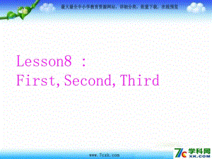 冀教版英語(yǔ)四下《Lesson 8 First,Second,Third》ppt課件4.ppt