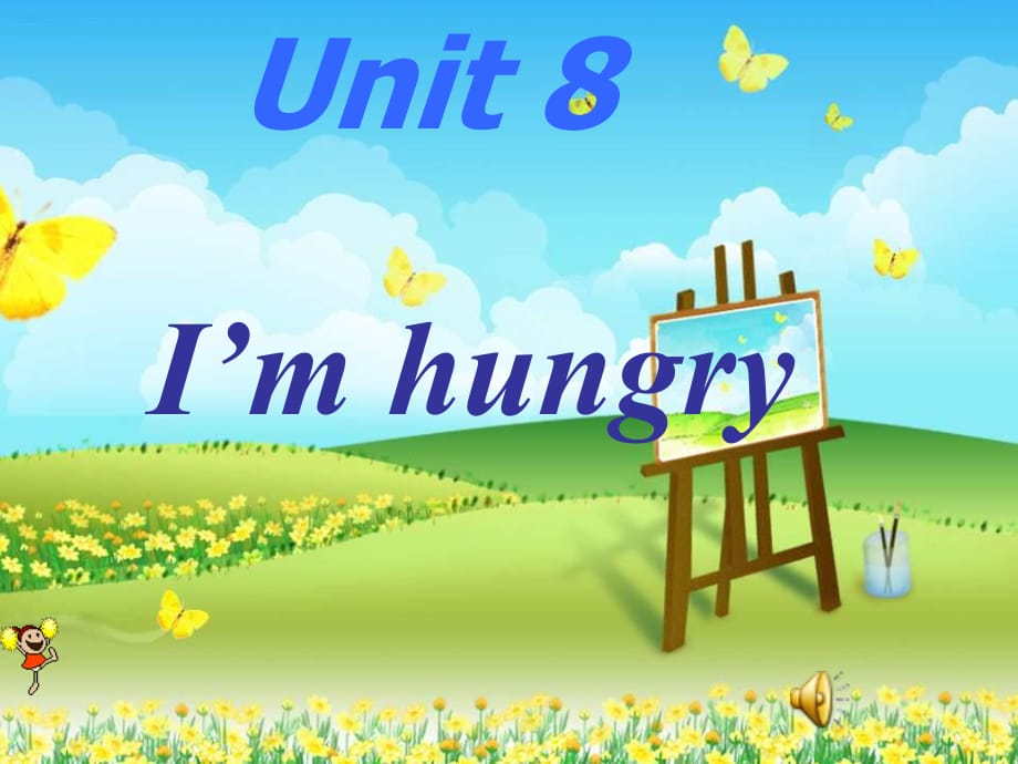 牛津蘇教三下《Unit 8 I’m hungry》ppt課件.ppt_第1頁(yè)