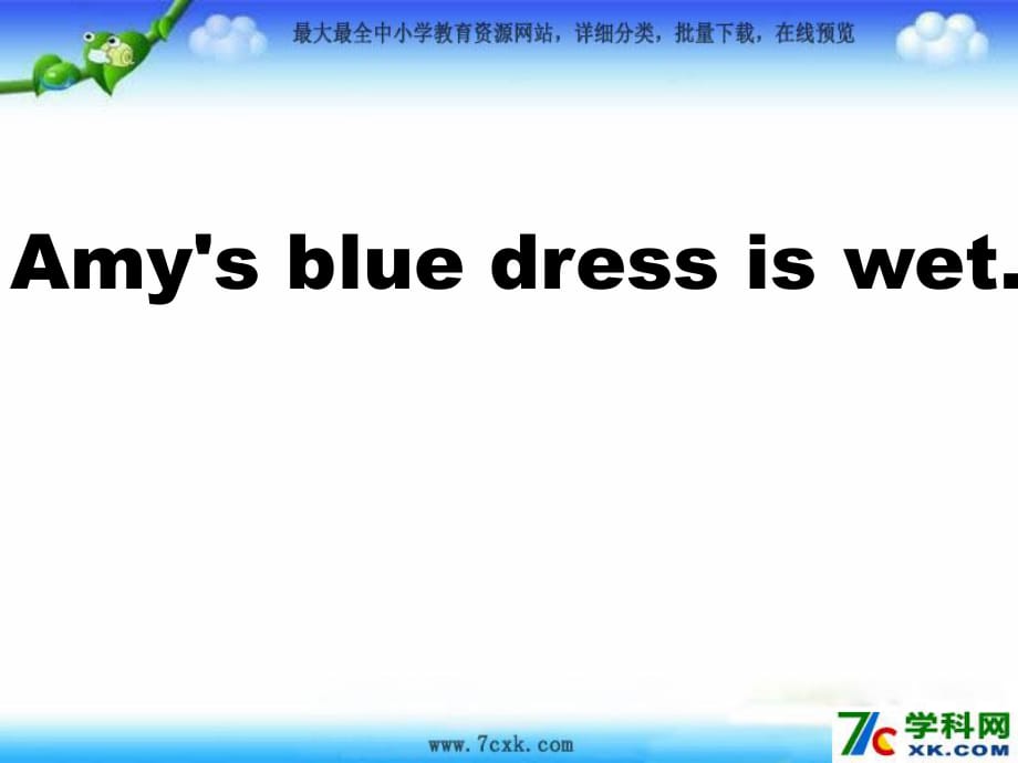 外研版（一起）五上Module 5《Unit 2 Amy’s blue dress is wet》ppt課件1.ppt_第1頁