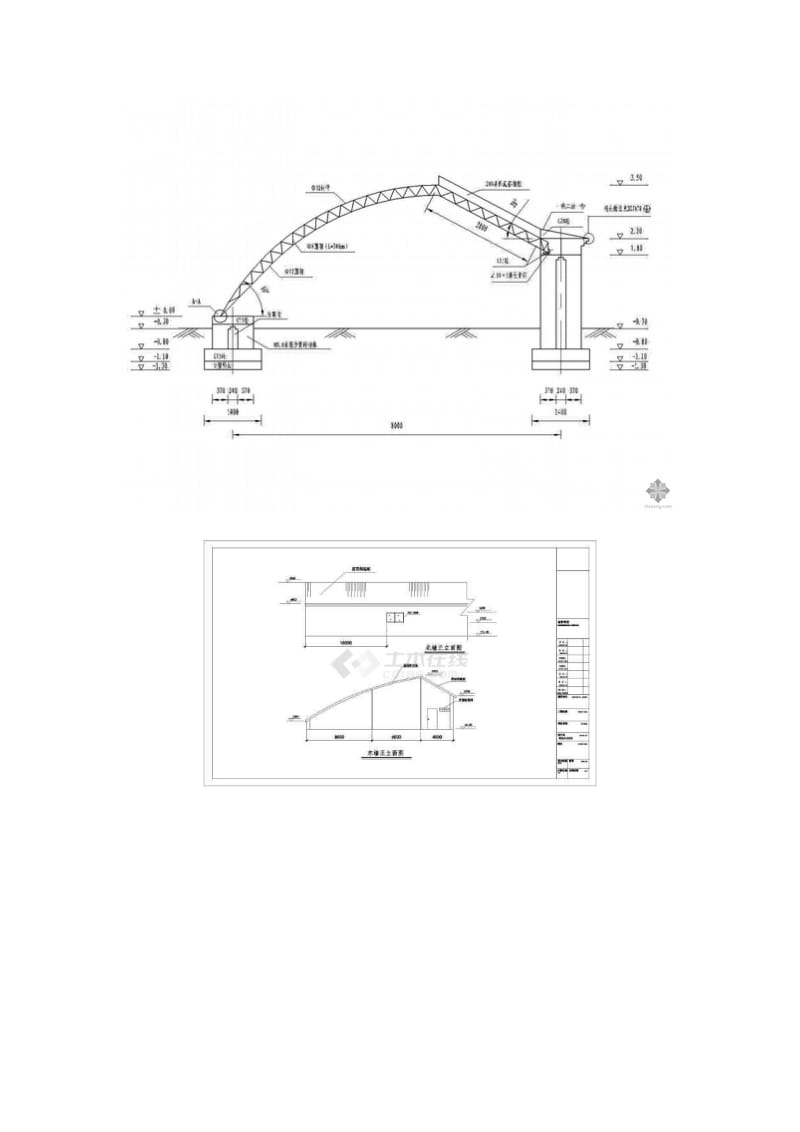 东北农业智能温室大棚PC材质全套施工图.doc_第3页