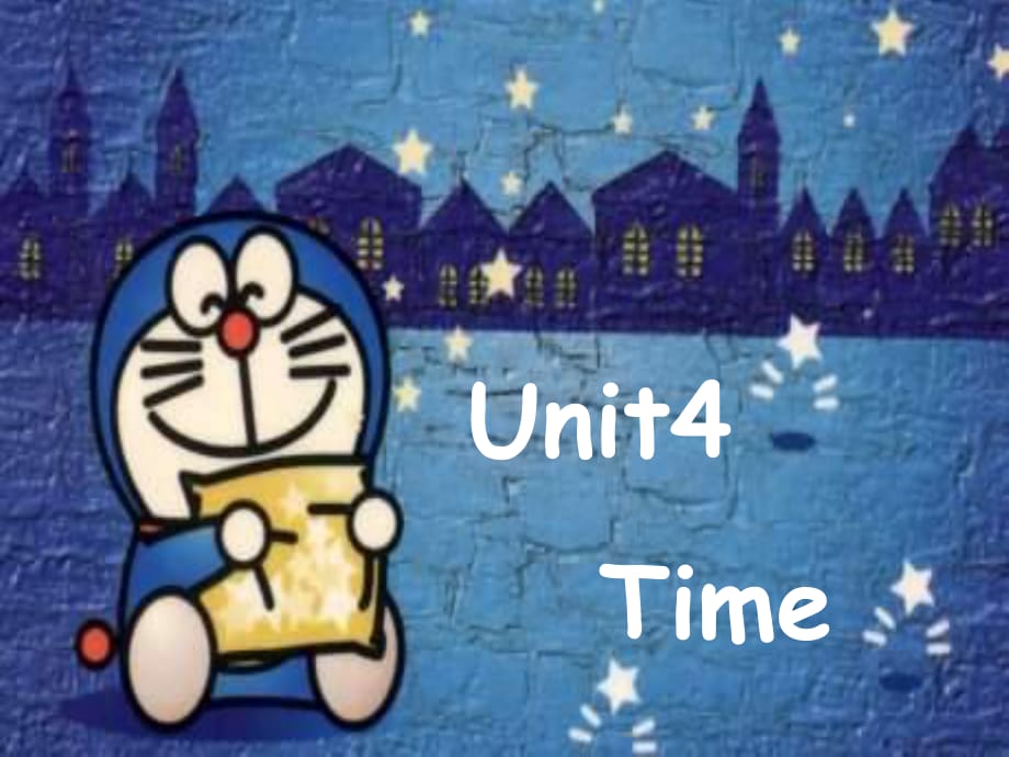 牛津蘇教三下《Unit 4 Time》ppt課件之一.ppt_第1頁